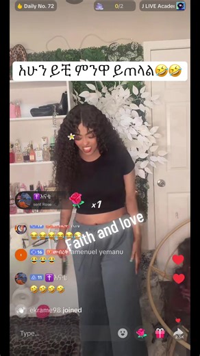 Beta Yoo Fano: Exciting Live Dance and Game Videos