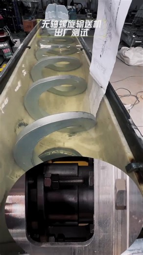 U-Shaped Screw Conveyor Test and Design Insights