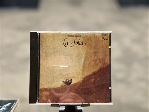 Gregorio Paniagua的专辑《La Folia》以佛利亚舞曲（Folia）为主题～JBL M2 Master Reference 大师监听参考落地箱