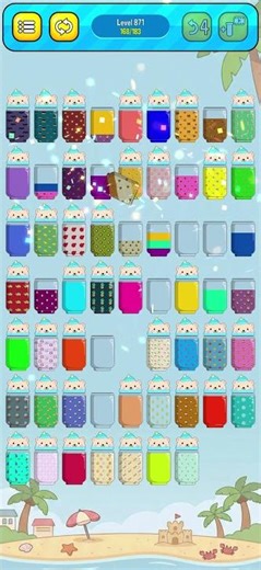 Water Sort Puzzle Level 871 - Don't Blink!