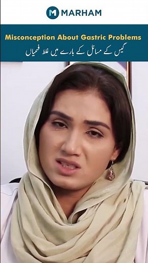 Misconception About Gastric Problems | Gas Ke Masail Ke Bare Mei Ghalat Fehmiyan