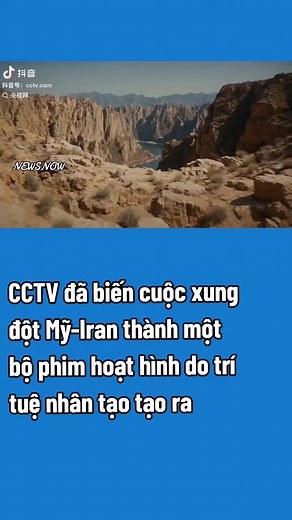 🇨🇳| CCTV đã biến cuộc xung đột Mỹ-Iran thành một bộ phim hoạt hình do trí tuệ nhân tạo tạo ra#xh #viral