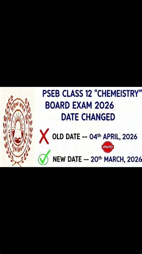 pseb class 12 board datesheet 2026 changed I chemistry exam I #shorts