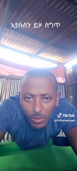 #creatorsearchinsights