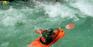 Integrated Basic Kayaking Course