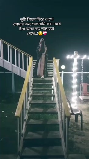 —͞Ꮇᴏ፝֟፝ᴏɴ ꪇ༊ (@your_homayra)’s videos with original sound - —͞Ꮇᴏ፝֟፝ᴏɴ ꪇ༊