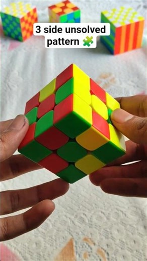 3 side unsolved cube Pattern 🧩 l unsolved problems l #cube #shortclips #video
