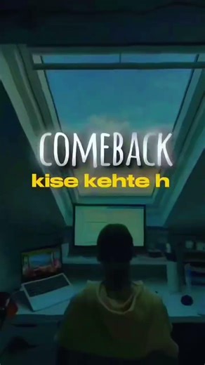 take your comeback personally ✅#motivation#study#neet#upsc#ssc #students #exam #viralv#explore #fyp