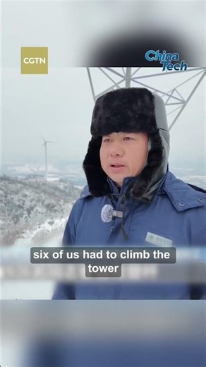 Drone, robot take powerline de-icing efficiency to new level in China