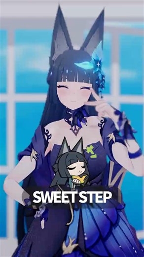 SWEET STEP #미야비 #HOSHIMIMIYABI #星見雅 #각청 #Keqing #刻晴