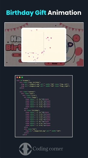 Birthday gift animation using HTML CSS JavaScript #coding #webdesign #viral #shorts