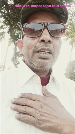 Puchhe Jo Koi Mujhse Bahar Kaisi Hoti Hai 🌿 | Emotional Dialogue | YT ShortsPuchhe Jo Koi Mujhse ❤️