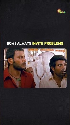 Nammale wanted ah poyi prachanaiyai izhuthu vachikuradhu!🙄 | #Tamilcomedy #Comedyscenes #AdithyaTV