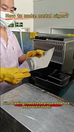 How to make metal signs,Check out Made in China – a one-stop solution for copywriting!