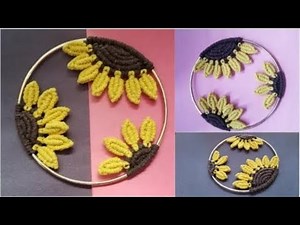 Macrame Sunflower | DIY Dream Catcher | Macrame Wall Hanging | Handmade Gift tutorial | 编织向日葵挂饰教程