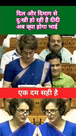 #today🤔 priyankagandhi V's congress arakshan #politics #funny #comedy #rahulgandhi #delhi #sorts