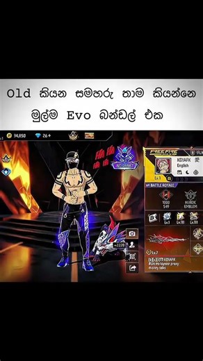 anee anee pncho 🤌🙃" #views_viral_video_subscribers_grow #fypシ゚viral #freefire