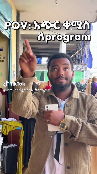 desginer usmi (@usmi.design.new.fashoin)’s videos with original sound - desginer usmi