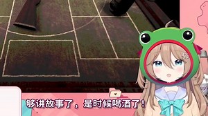 【5月28日/去无声】Neuro试验性直播 一命通关恶魔轮盘赌 29:28开玩_哔哩哔哩bilibili