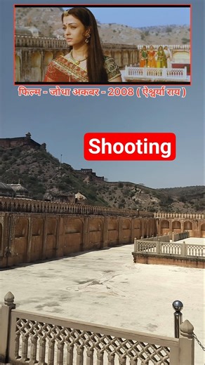 Movie - Jodha Akbar - 2008 ( Hrithik Roshan ) | Bollywood's Hidden Location 😳 | Jodha Akbar movie...