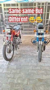 TVS-SUZUKI AX 100R 1988 & 1989 6V