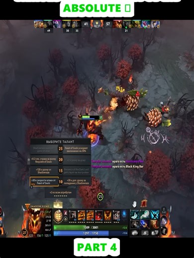 Calibration Strategies for Random Heroes in Gaming