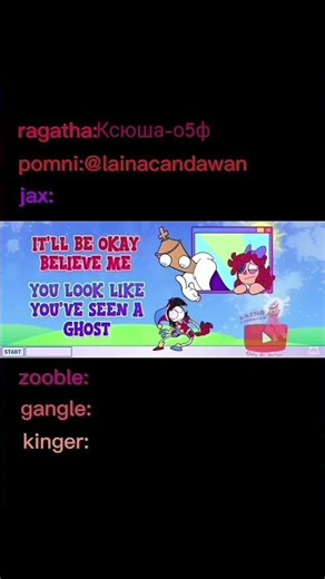 это дует!!! #spookymonth #animation #trend #edit #fakecollab #duet