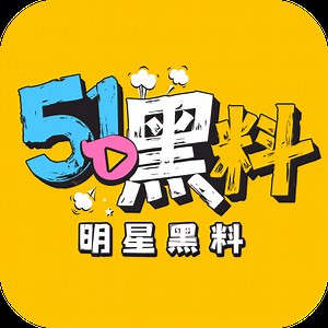 推特反差福利姬 tuzaibaby 兔崽 白色JK少女服户外真空露出自慰 清纯少女彻底放飞自我！ - 51黑料网-黑料不停,吃瓜不止