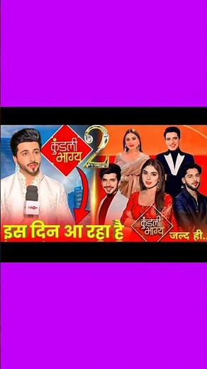 #full episode kundali bhagya।। new episode kundali bhagya। love 💕 and romance 💒। today comming soon