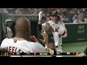 坂本勇人のホームランはフォロースルーまでふつくしい…