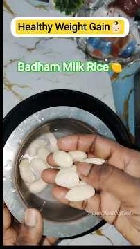Badham Milk Rice For Brain Development | Baby Weight Gain Recipes | Baby Tips Tamil #babyfoodideas