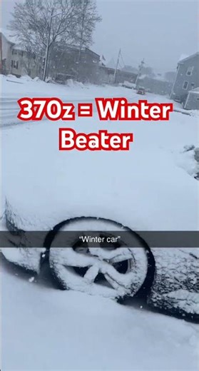 370z is a winter beater #snow #snowstorm #nissan #winter #370z #nissan370z #foryou #fyp #foryoupage