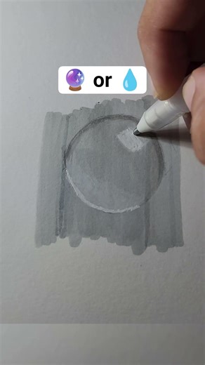 crystal ball or water drop? #drawing