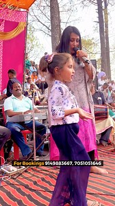 150K views · 5.3K reactions | Shoti bachhi ka Dogri song par dance ❤️ #varshajamwal #jammudikudi #live #dogrisong | Singer Varsha Jamwal | Facebook