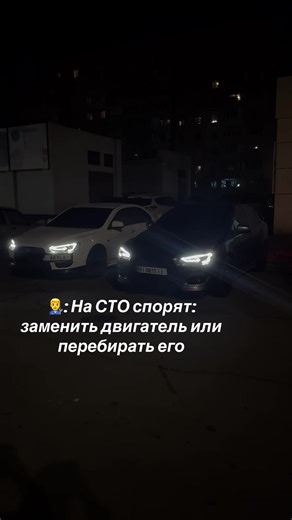 #lanсerx🤍🦈 #mitsubishi #alkula #sto