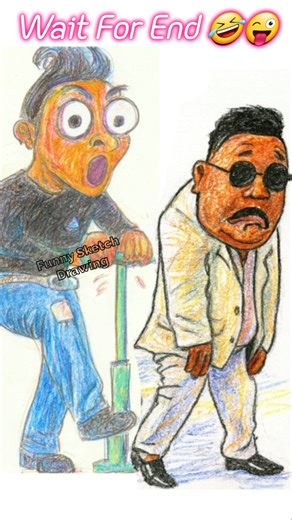 Funny Sketch Drawing 😜🤣 @FunnySketchDrawing #shorts #shortvideo #funny #trending #viral