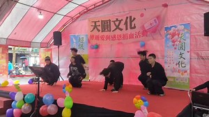 3K views · 151 reactions | 超級生命密碼Super Life Secret Codes on Reels | Facebook