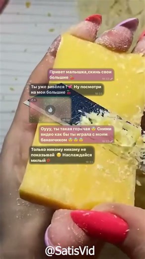 #машины #рекомендации #кс #стендофф #майнкрафт x4u