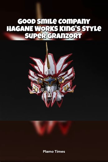 Good Smile Company HAGANE WORKS King's Style Super Granzort transformation | Plamo Times