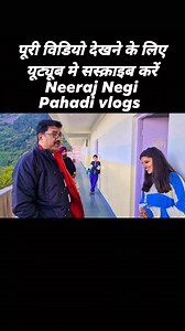 72K views · 3.3K reactions | देहरादून जाॅली ग्रांट हिमालयन यूनिवर्सिटी के डायरेक्टर डाॅ. विजय धस्माना जी इस तरह से करते है गरीब बच्चों को स्पोट  | Neeraj Negi | Facebook