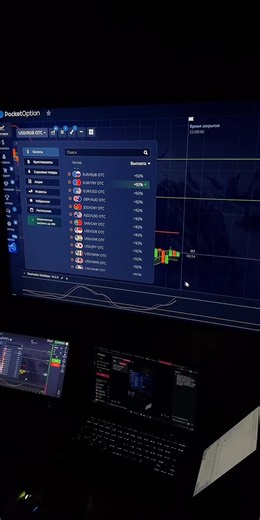 #tiktoklive #livehighlights