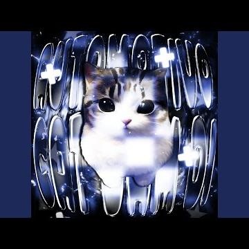 AUTOMOTIVO CAT DAM DI (Slowed)
