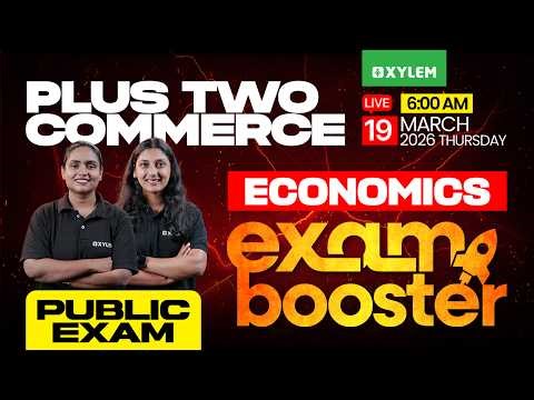 Plus Two Commerce Public Exam - Economics | EXAM BOOSTER | Xylem Plus Two Commerce
