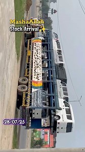 13K views · 189 reactions | Stock arrival28/07/25Latest update of stock has been posted... At Saga motors grwFor further detailsCall us now. | Saga Motors Gujranwala | Facebook
