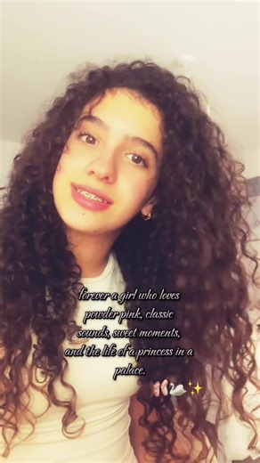 Forever ✨🦢🩰#coquette #forever #spring #curlyhair#shabbychic