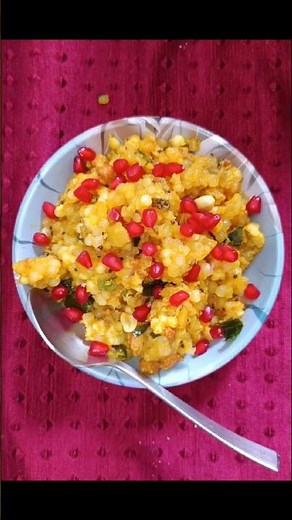 sabudana khichdi recipe| vrat special recipe |