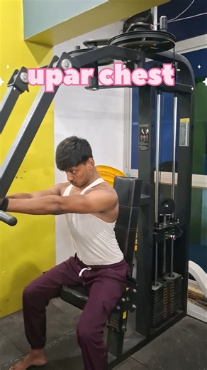 Target the Upper, Middle/ & Lower Chest on the Pec Fly Machine!! (DO THIS!)