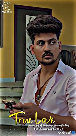 True Love What's App Status Tamil❤️Love Song🐣Tamil Song🤩Future Partner ❤️Couple Goal😍