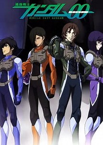 Kidou Senshi Gundam 00 Episode 2