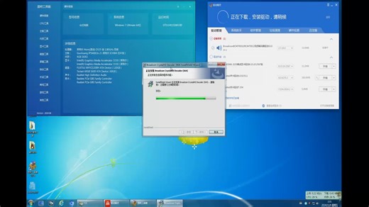 BCM70012高清视频硬解加速卡上机安装驱动+硬解1080P H264测试_哔哩哔哩_bilibili